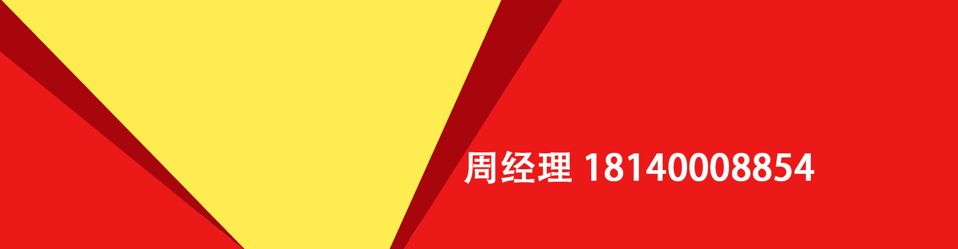 商水纯私人放款|商水水钱空放|商水短期借款小额贷款|商水私人借钱